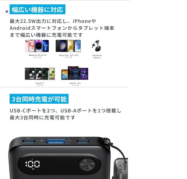 無題6