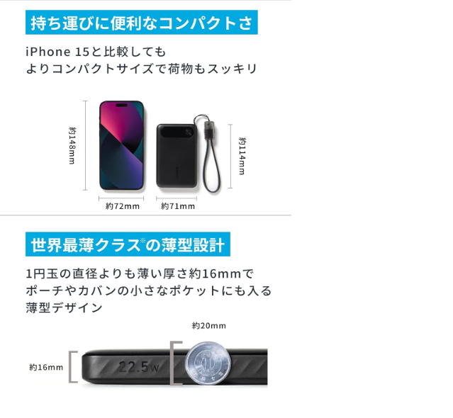 無題4
