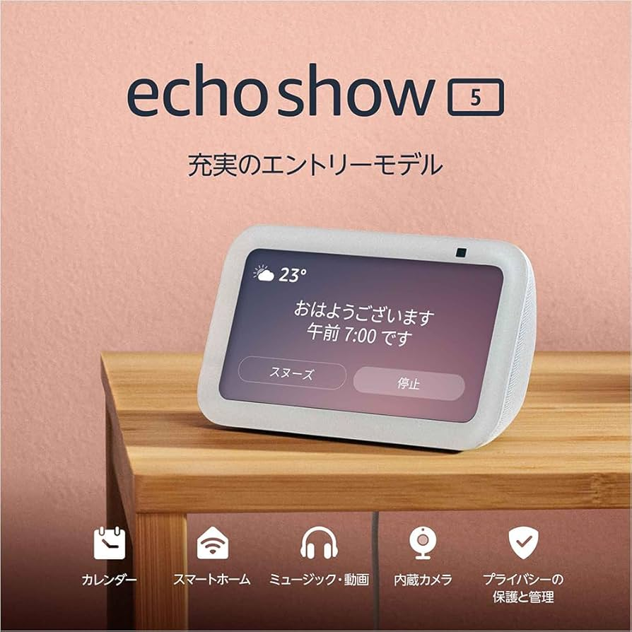 無題2