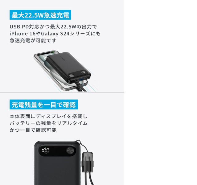 無題5