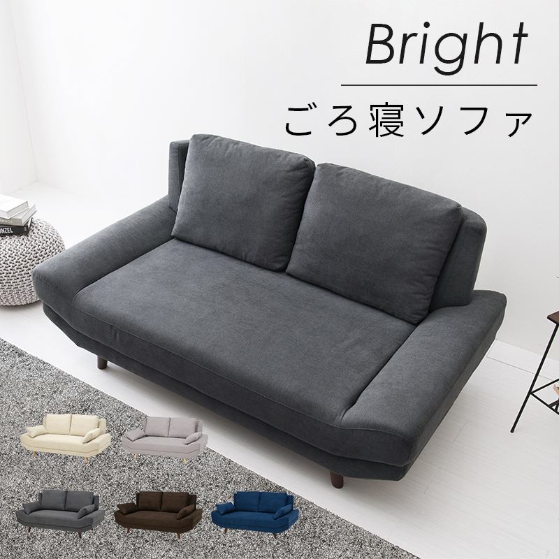 bright2p_lp_003