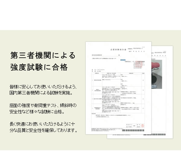 ch-800l-20