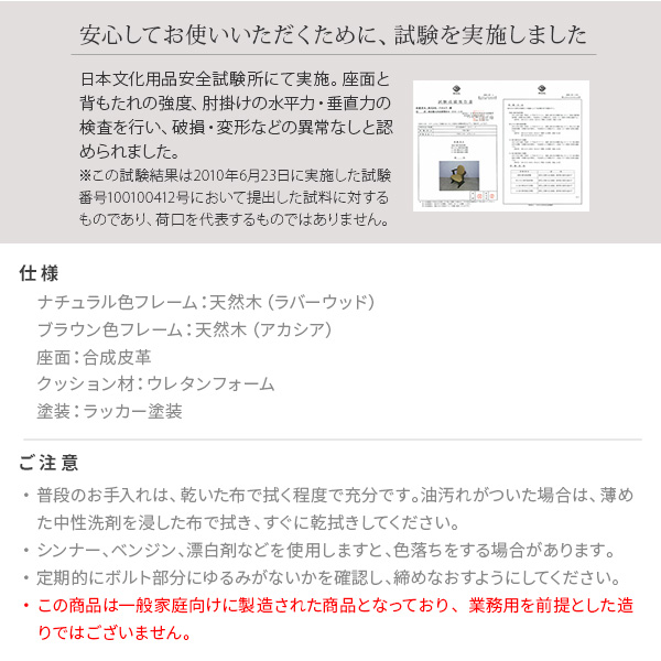 g0100070_m_12