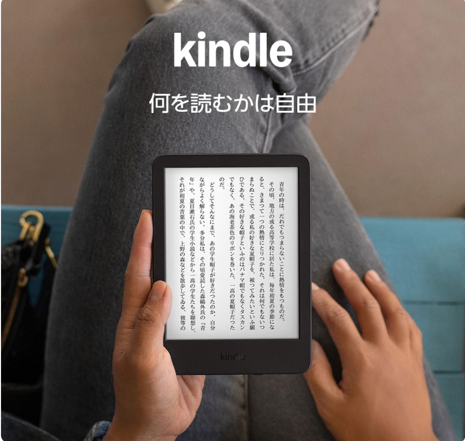 ③位